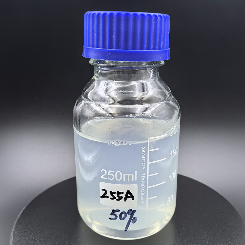 YT-255A
