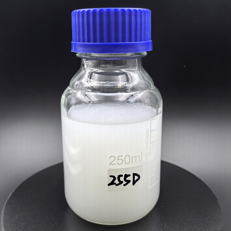YT-255D