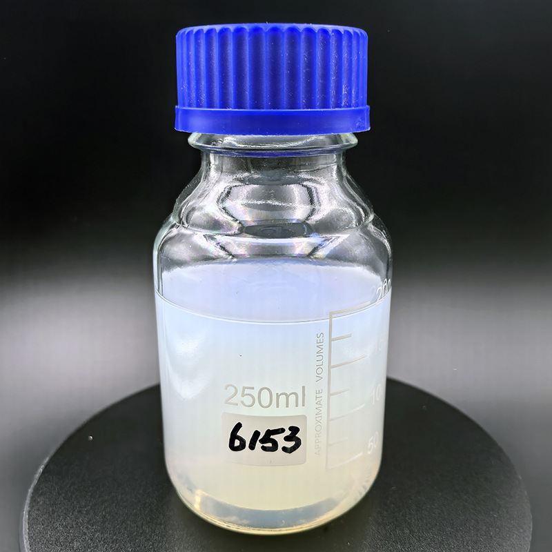 YT-6153